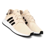 B027 Beige Size 11 Shoes Branded sports shoes