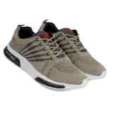 BH07 Beige sports shoes online