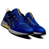 A038 Asics athletic shoes