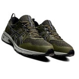 O029 Olive Size 8 Shoes mens sneaker