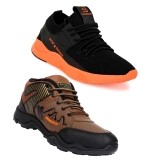BG018 Bersache Brown Shoes jogging shoes