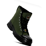GS06 Green Trekking Shoes footwear price