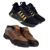 BR016 Bersache Brown Shoes mens sports shoes