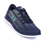 GQ015 Gym Shoes Under 2500 footwear offers