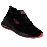 CG018 Campus Black Shoes jogging shoes
