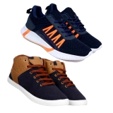 BH07 Brown sports shoes online