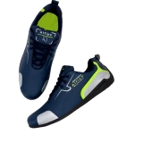 MM02 Motorsport Shoes Size 8 workout sports shoes
