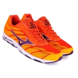 MU00 Mizuno Under 4000 Shoes sports shoes offer
