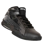 NJ01 Nivia Basketball Shoes running shoes