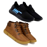 OG018 Oricum Brown Shoes jogging shoes