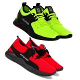 OC05 Oricum Green Shoes sports shoes great deal
