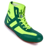GP025 Green Size 2 Shoes sport shoes