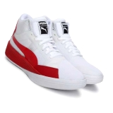B032 Basketball Shoes Under 6000 shoe price in india