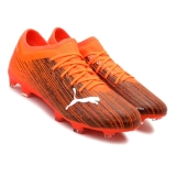 OU00 Orange Under 6000 Shoes sports shoes offer