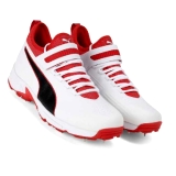 RM02 Red Above 6000 Shoes workout sports shoes