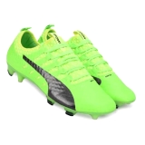 P048 Puma Green Shoes exercise shoes