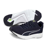 P032 Puma Size 12 Shoes shoe price in india