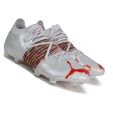 W030 White Football Shoes low priced sports shoes