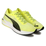PG018 Puma Yellow Shoes jogging shoes