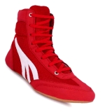 BD08 Boxing Shoes Size 8 performance footwear