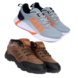 OE022 Oricum Brown Shoes latest sports shoes